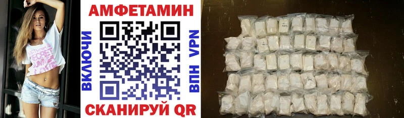 Amphetamine 98%  цена наркотик  Карабулак 