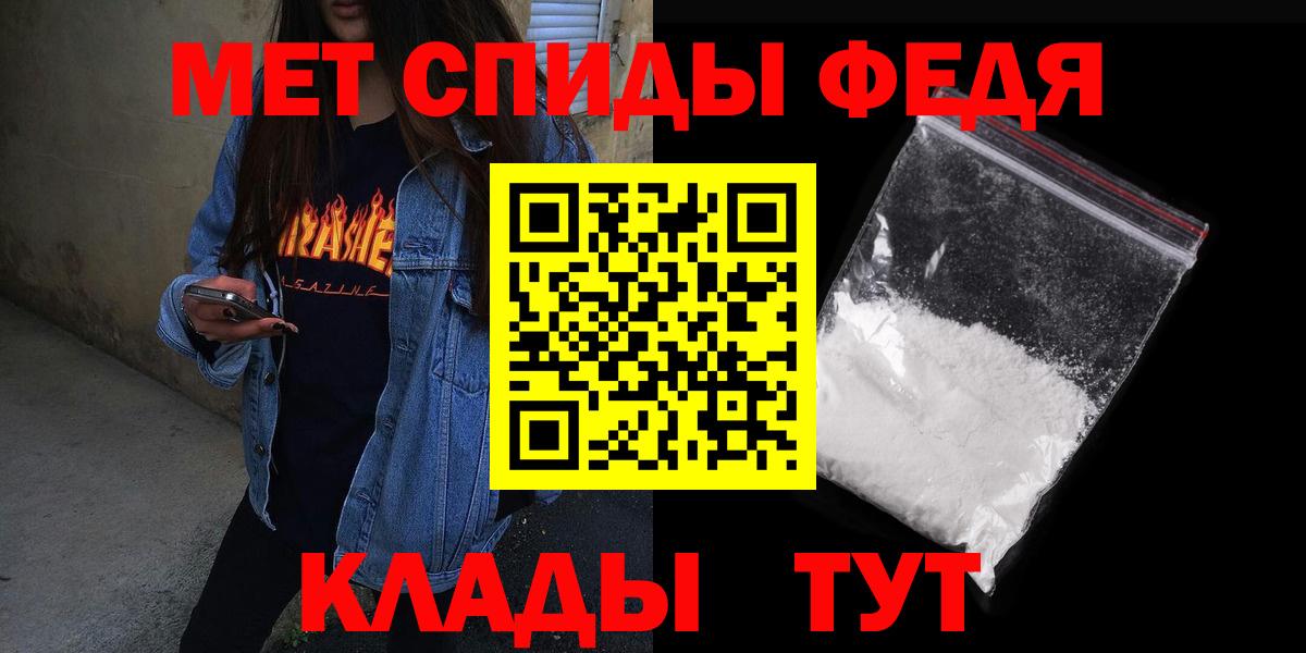 Амфетамин  Карабулак  Amphetamine 98% 
