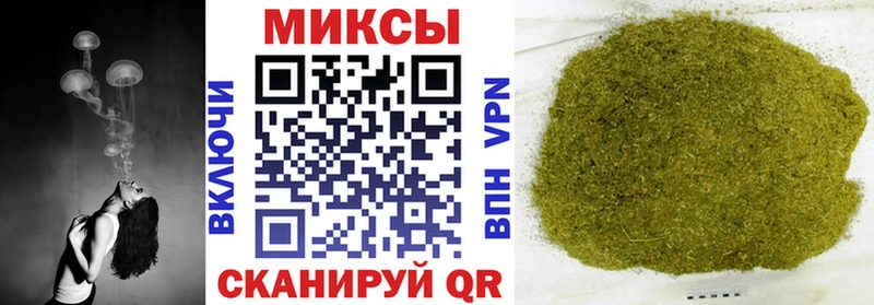 БУТИРАТ оксибутират  Карабулак 