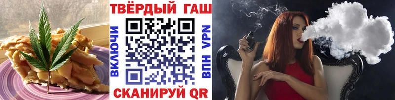 Canna-Cookies конопля Карабулак