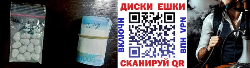 Ecstasy Philipp Plein  Карабулак 