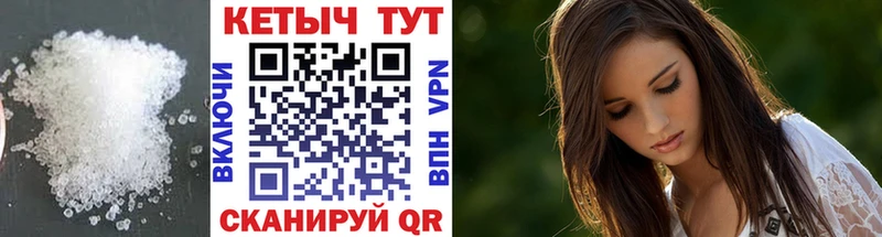 Кетамин VHQ  ссылка на мегу сайт  Карабулак 