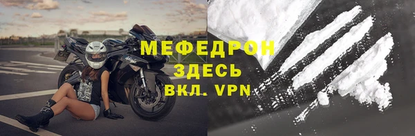 гашишное масло Шарыпово