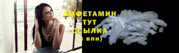 гашишное масло Шадринск