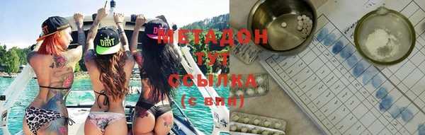 гашик Нефтегорск