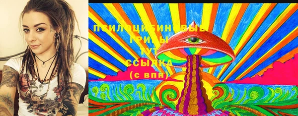 скорость mdpv Радужный