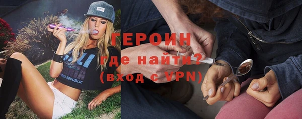 apvp Чекалин