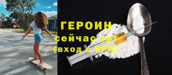 мяу мяу мука Чердынь