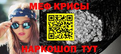 кокаин премиум Изобильный