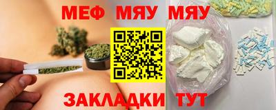 Альфа ПВП Ипатово