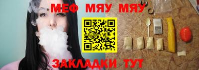 MDMA Premium VHQ Волжск