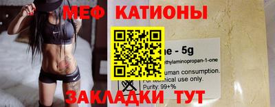 а пвп мука Ирбит