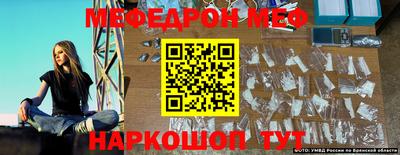 Альфа ПВП Ипатово
