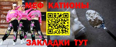 а пвп мука Ирбит