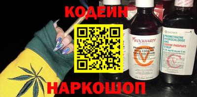 стаф Волжский