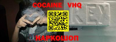 а пвп мука Ирбит
