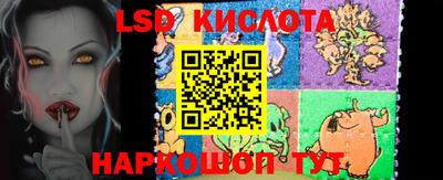 а пвп мука Ирбит