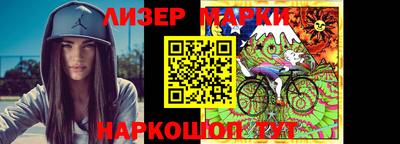 стаф Волжский