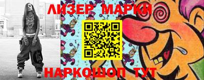 Альфа ПВП Ипатово