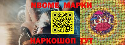 Альфа ПВП Ипатово