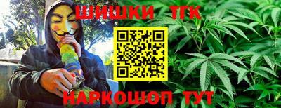 Альфа ПВП Ипатово