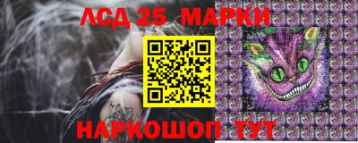 а пвп мука Ирбит