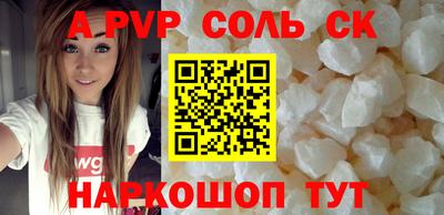 MDMA Premium VHQ Волжск