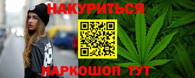 кокаин премиум Изобильный