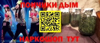 стаф Волжский