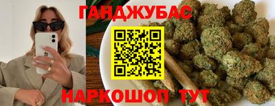 а пвп мука Ирбит