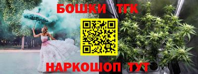 кокаин премиум Изобильный