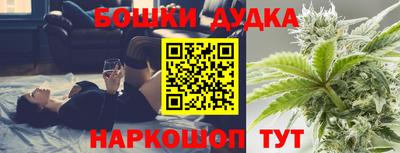 кокаин премиум Изобильный
