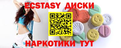 Альфа ПВП Ипатово