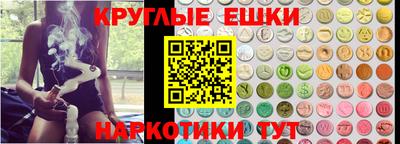 Альфа ПВП Ипатово