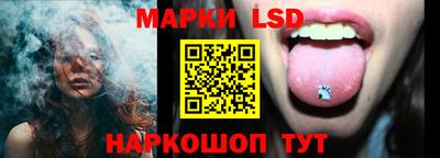 кокаин премиум Изобильный