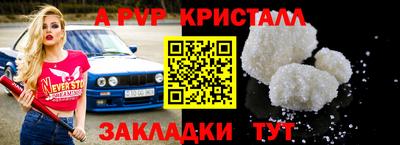 MDMA Premium VHQ Волжск