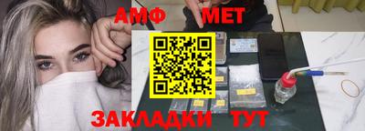 а пвп мука Ирбит