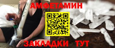 а пвп мука Ирбит