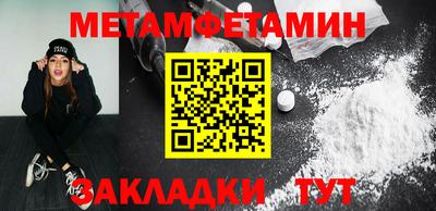 кокаин премиум Изобильный
