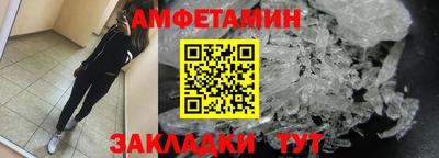 кокаин премиум Изобильный