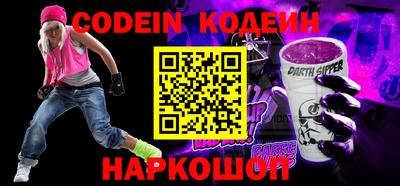 кокаин премиум Изобильный