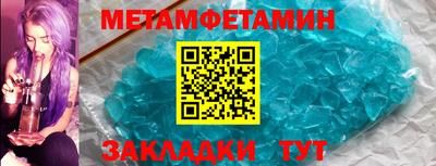кокаин премиум Изобильный