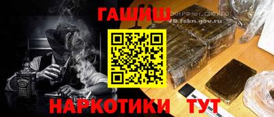 стаф Волжский