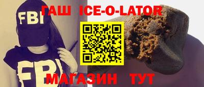 MDMA Premium VHQ Волжск