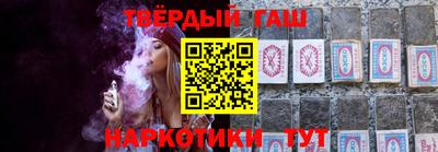 стаф Волжский