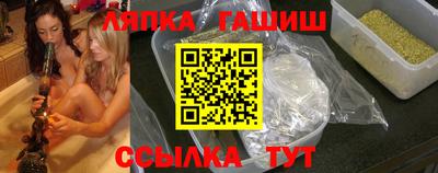 кокаин премиум Изобильный