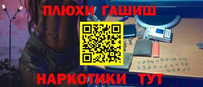 MDMA Premium VHQ Волжск