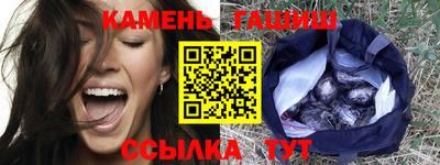 а пвп мука Ирбит