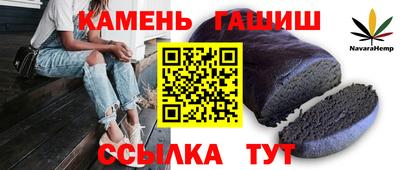 MDMA Premium VHQ Волжск