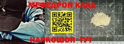 Альфа ПВП Ипатово